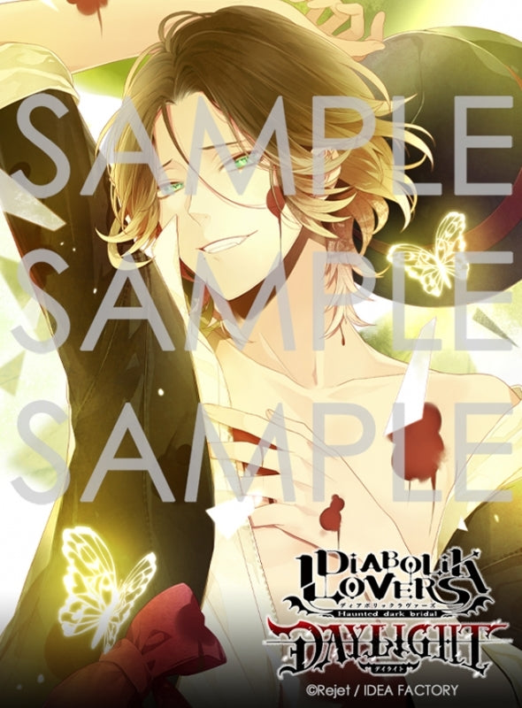 (Drama CD) DIABOLIK LOVERS DAYLIGHT Vol. 6 Laito Sakamaki (CV. Daisuke Hirakawa) Animate International