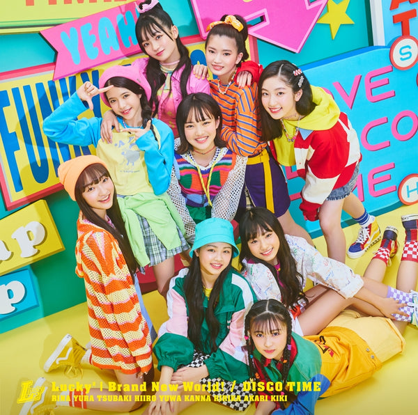 (Theme Song) Bittomo x Heroine Kirameki Powers! TV Series OP: Brand New World! by Lucky2 [Regular Edition]