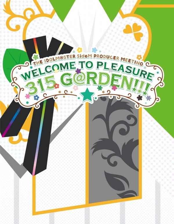 (Blu-ray) THE IDOLM@STER SideM PRODUCER MEETING WELCOME TO PLEASURE 315 G＠RDEN!!! EVENT Animate International