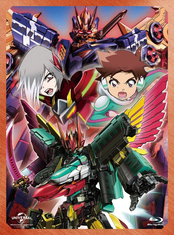(Blu-ray) Shinkansen Henkei Robo Shinkalion Blu-ray BOX 4 Animate International