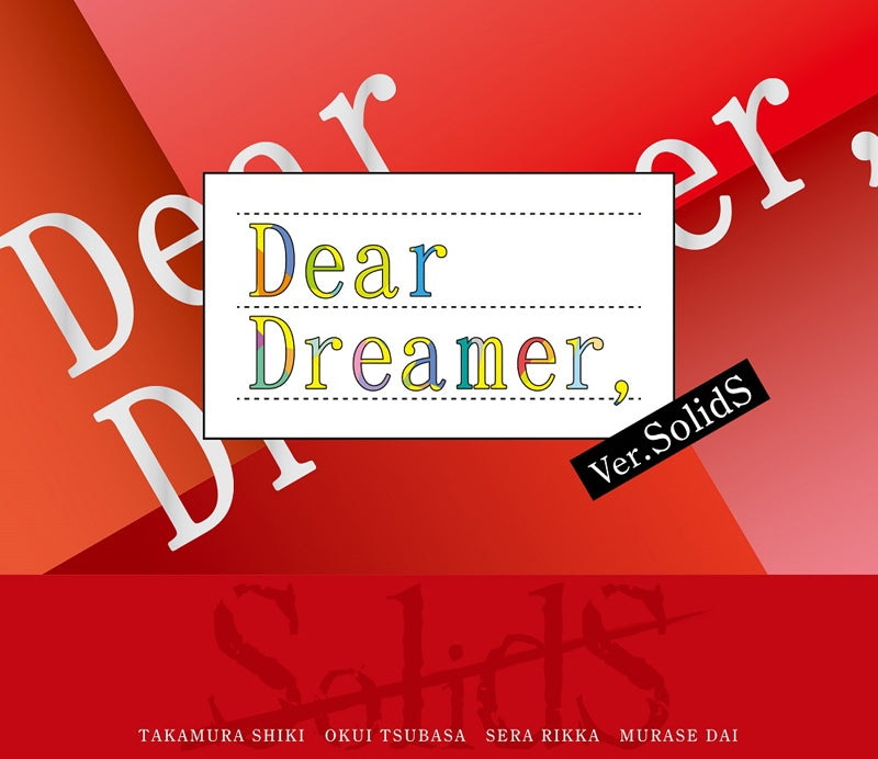 (Character Song) TSUKIPRO THE ANIMATION TV Series: Dear Dreamer, by SolidS Animate International