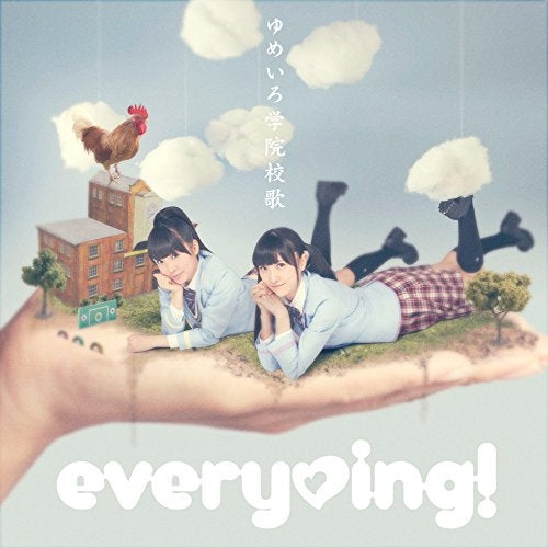 (Maxi Single) Yumeiro Gakuin Kouka by every･ing! [w/ Blu-ray, Limited Edition] Animate International