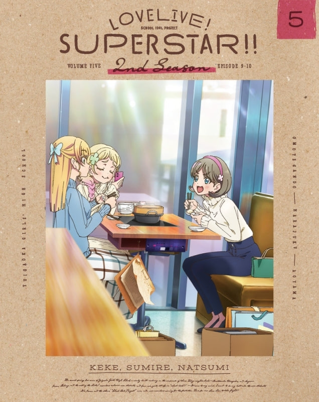 (Blu-ray) Love Live! Superstar!! TV Series 2nd Season 5 [Deluxe Limited Edition]