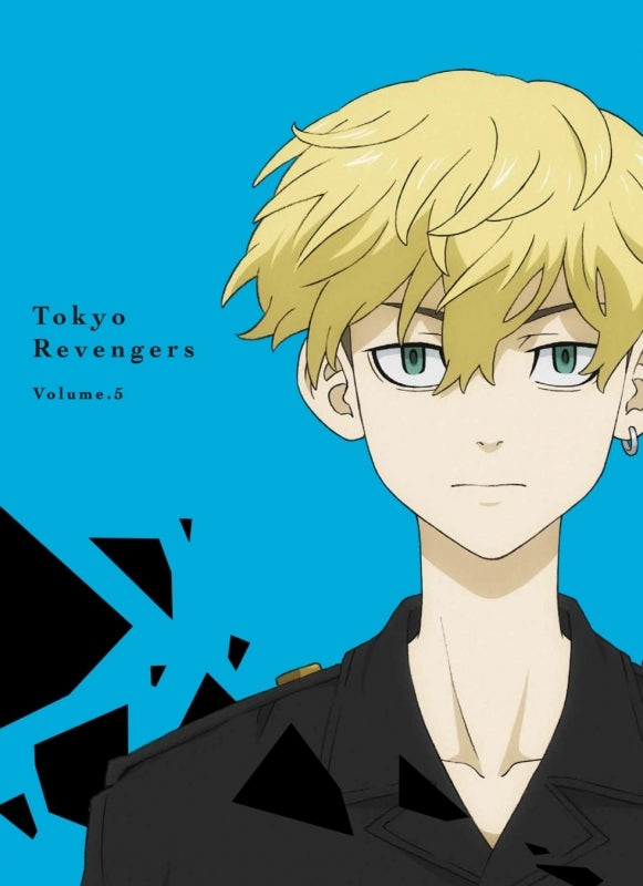 (Blu-ray) Tokyo Revengers TV Series Vol. 5 Animate International