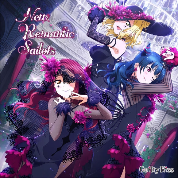 (Character Song) Love Live! Sunshine!! Unit Single Vol. 3 New Romantic Sailors by Guilty Kiss Animate International
