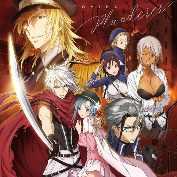 (Theme Song) Plunderer TV Series OP: Plunderer by Miku Ito [Regular Edition] Animate International