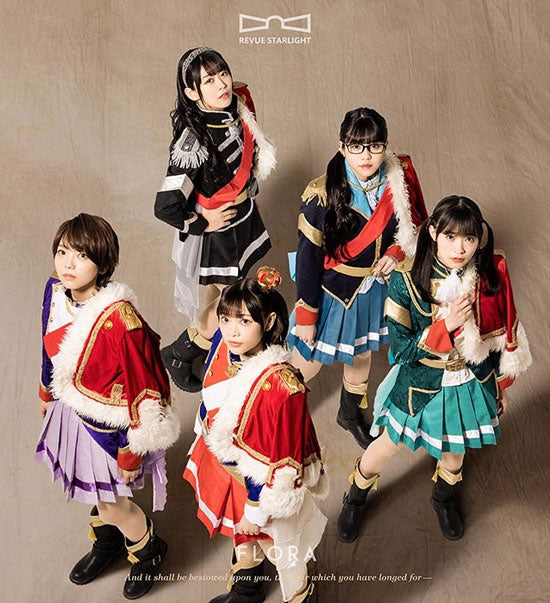 (Theme Song) Shoujo Kageki Revue Starlight -The LIVE-#3 Growth Stage Play Theme Song: Saikai Aizu by Starlight Kukugumi Flower ver. Animate International