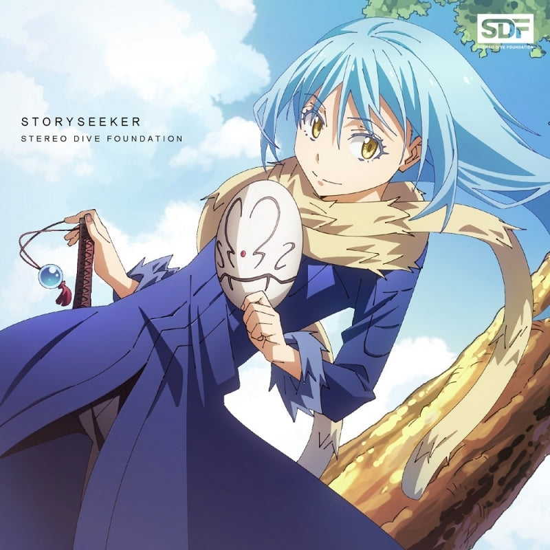 (Theme Song) That Time I Got Reincarnated as a Slime TV Series Season 2 ED: STORYSEEKER by STEREO DIVE FOUNDATION [Anime Edition]