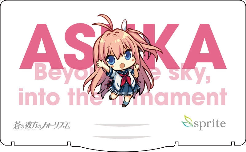 (Goods - Travel Set) Aokana: Four Rhythm Across the Blue Asuka Kurashina Mask Case Animate International