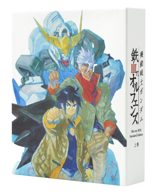 (Blu-ray) Mobile Suit Gundam: Iron-Blooded Orphans TV Series Blu-ray BOX Standard Edition Part 1 [Production Limited Edition]