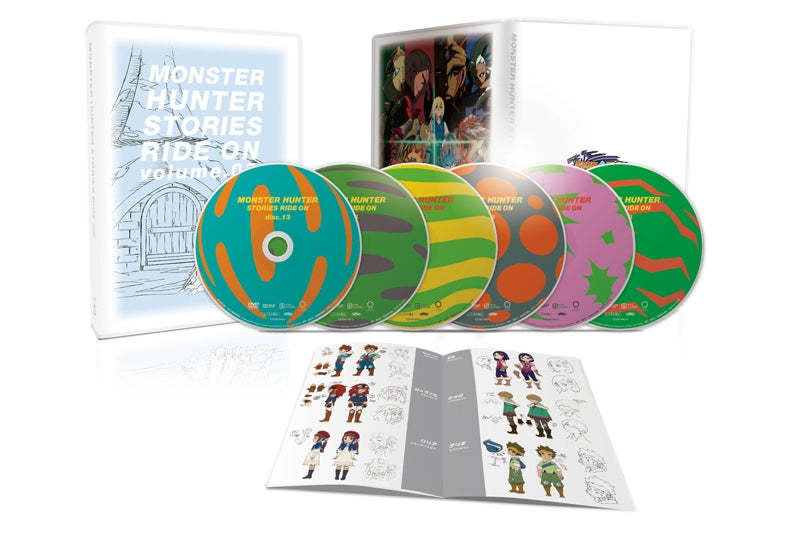 (Blu-ray) Monster Hunter Stories TV Series: RIDE ON Blu-ray BOX Vol.5 Animate International