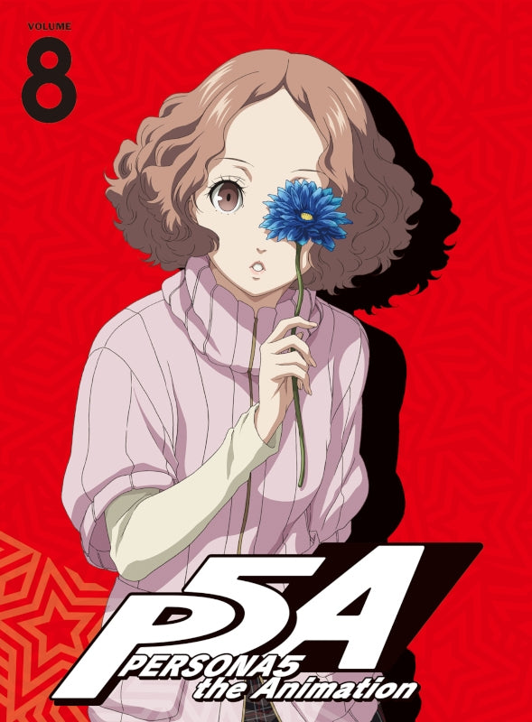 (Blu-ray) Persona 5 TV Series 8 [Complete Production Run Limited Edition] Animate International