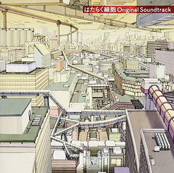 (Soundtrack) Cells at Work! TV Series Original Soundtrack Animate International
