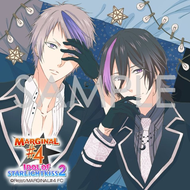(Drama CD) CDs That Blow a Kiss to Your Heart: IDOL OF STARLIGHT KISS 2 Vol.2 - Shy & Kira (CV. Toshiyuki Toyonaga & Genki Okawa) Animate International