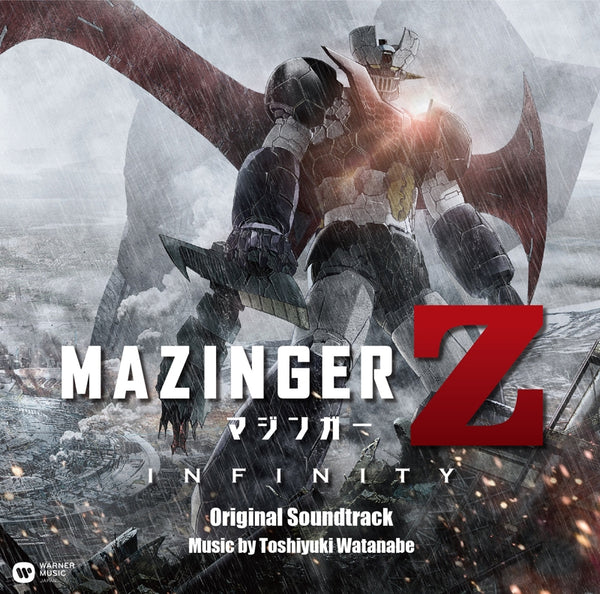 (Soundtrack) Mazinger Z the Movie: INFINITY Original Soundtrack [Regular Edition] Animate International