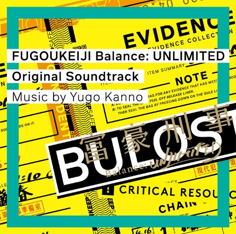 (Soundtrack) The Millionaire Detective Balance: UNLIMITED TV Series Original Soundtrack Animate International