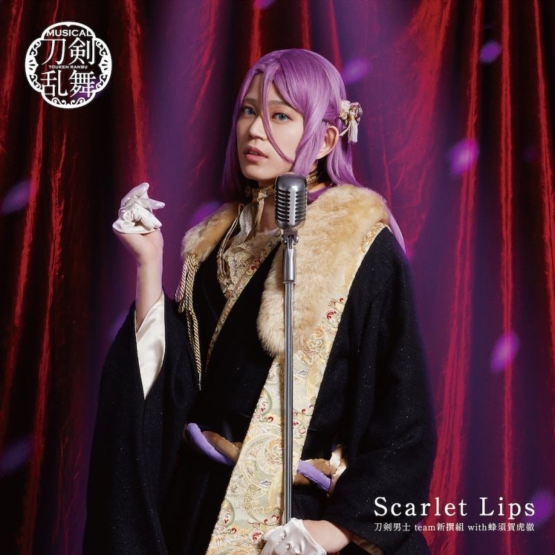 (Maxi Single) Touken Ranbu the Musical: Scarlet Lips by Touken Danshi team Shinsengumi with Hachisuka Kotetsu [Limited Press Edition E Hachisuka Kotetsu Main Cover Art] Animate International