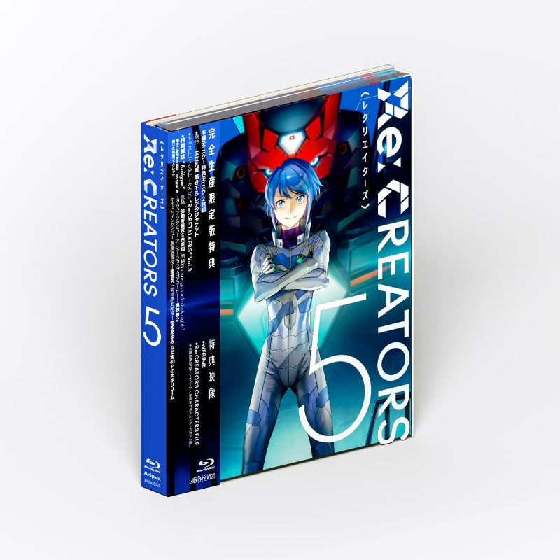 (Blu-ray) Re:CREATORS TV Series 5 [Full Production Limited Edition] Animate International