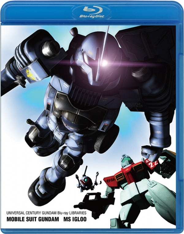 (Blu-ray) U.C. Gundam Blu-ray Libraries: Mobile Suit Gundam MS IGLOO Animate International