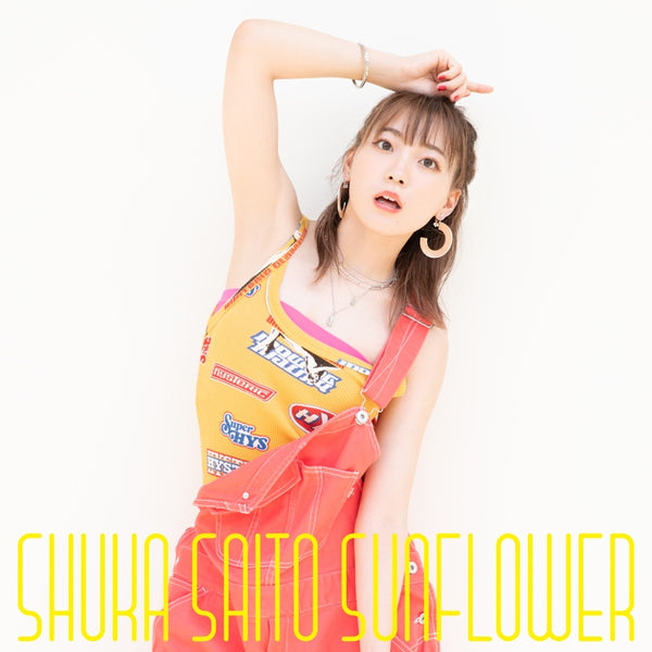 (Album) SUNFLOWER by Shuka Saito [First Run Limited Edition A] Animate International