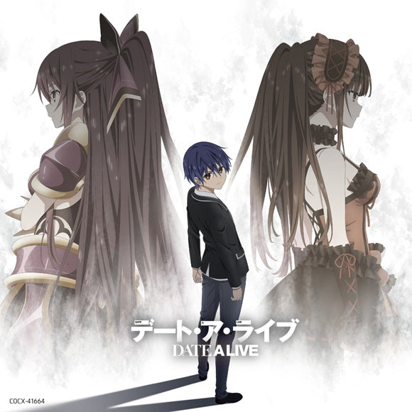 (Album) Date A Live New Broadcast Special! Theme Song Complete Works - Animate International