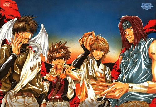 animate】(DVD) Gensomaden Saiyuki TV Series Complete DVD-BOX 