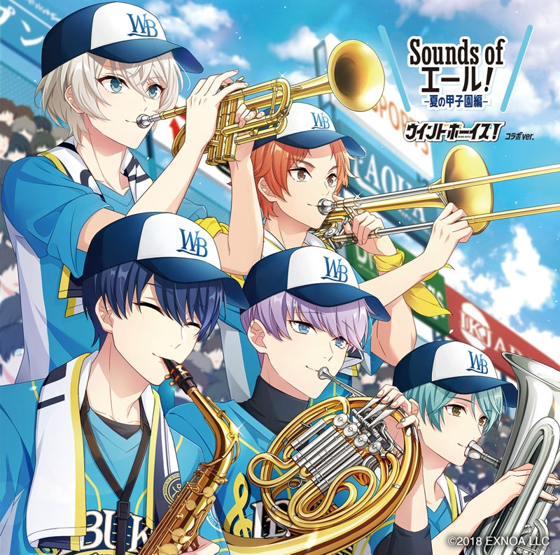 (Album) Sounds of Yell! Summer Koshien Wind Boys! Collabo Ver. [Regular Edition]