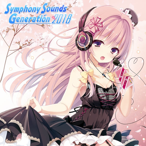 (Album) Symphony Sounds Generation 2018 Animate International