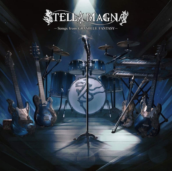 (Album) STELLA MAGNA -Songs from GRANBLUE FANTASY- by Stella Magna Animate International