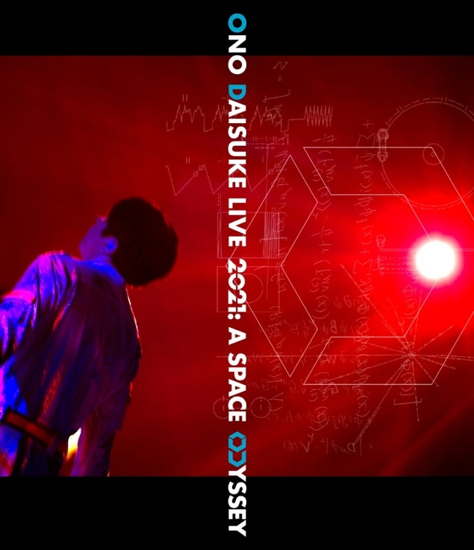 (Blu-ray) ONO DAISUKE LIVE Blu-ray 2021: A SPACE ODYSSEY [Normal Edition] Animate International