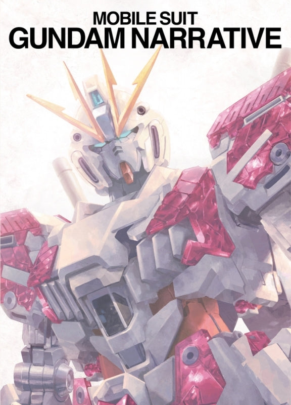 (DVD) Mobile Suit Gundam Narrative (Movie) Animate International