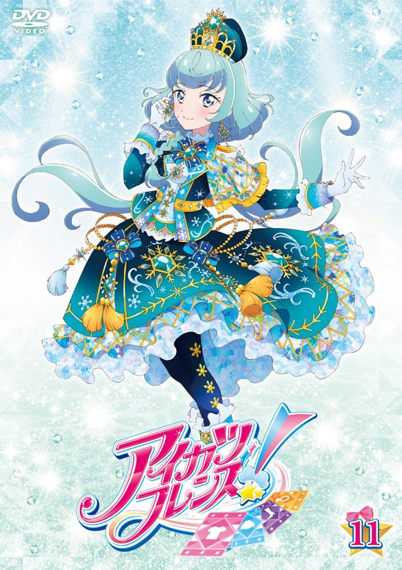 (DVD) Aikatsu Friends! TV Series Vol. 11 Animate International