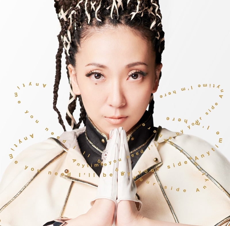 (Theme Song) Fullmetal Alchemist (Live Action Film) Theme Song: Kimi no Soba ni Iru yo by MISIA Animate International