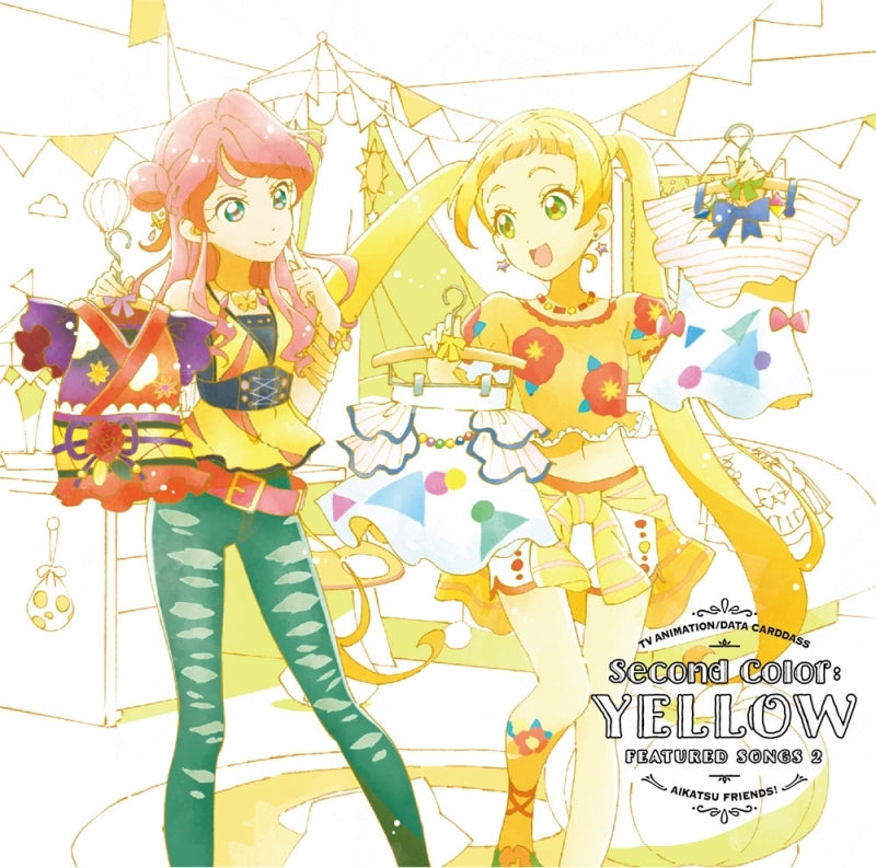 (Theme Song) Aikatsu Friends! TV Series Insert Song - Second Color: YELLOW by BEST FRIENDS! Animate International