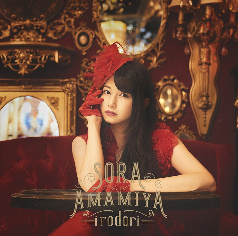 (Maxi Single) 4th Single by Sora Amamiya [w/ DVD, Limited Edition] Animate International