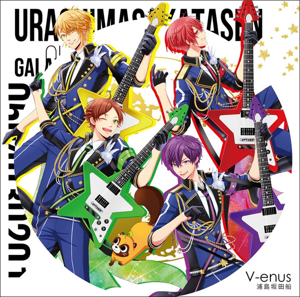 (Album) V-enus by UraShimaSakataSen [Regular Edition]