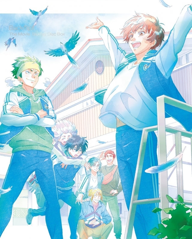 (Blu-ray) Backflip!! The Movie [Complete Production Run Limited Edition]
