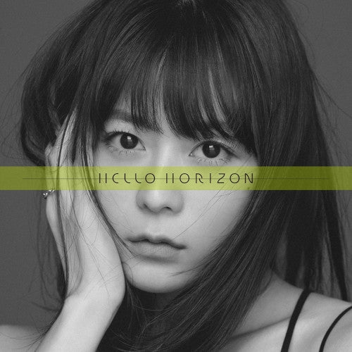 (Theme Song) How a Realist Hero Rebuilt the Kingdom TV Series OP: HELLO HORIZON by Inori Minase Animate International