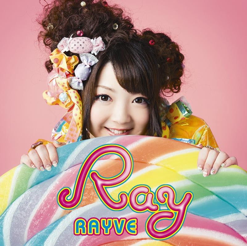 (Album) RAYVE by Ray [Regular Edition] Animate International
