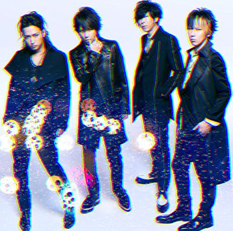 (Maxi Single) Butterfly Effect by SID [Regular Edition] Animate International