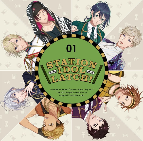 (Drama CD) STATION IDOL LATCH!: STATION IDOL LATCH! 01 [Regular Edition] Animate International