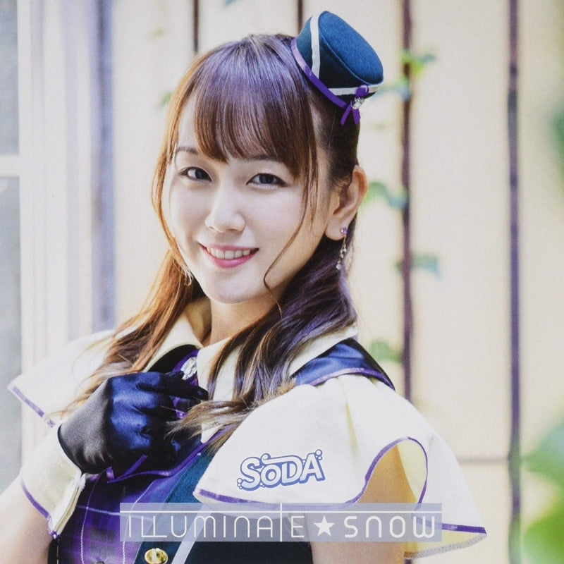 (Maxi Single) ILLUMINATE☆SNOW by SODA [First Run Limited Edition C, Yuri Hibami Ver.] Animate International