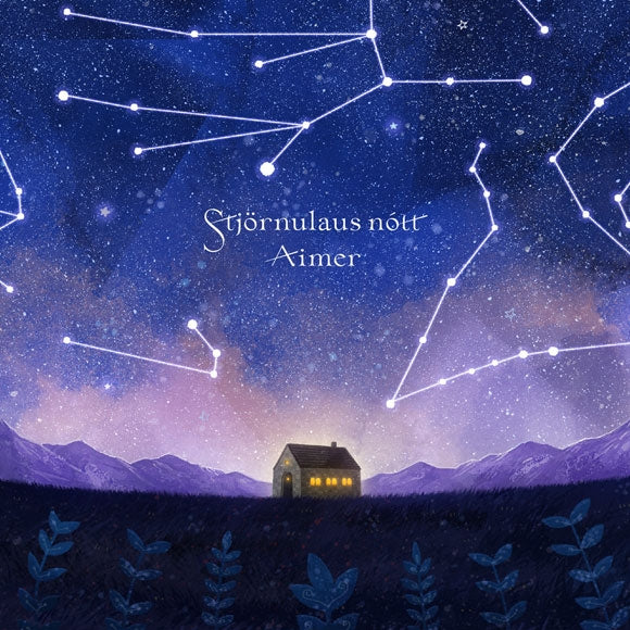 (Album) Hoshi no Kieta Yoru ni by Aimer [Regular Edition] Animate International