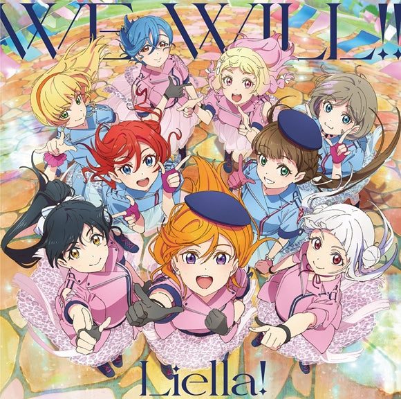 (Theme Song) Love Live! Superstar!! TV Series Season 2 OP: WE WILL!! by Liella!