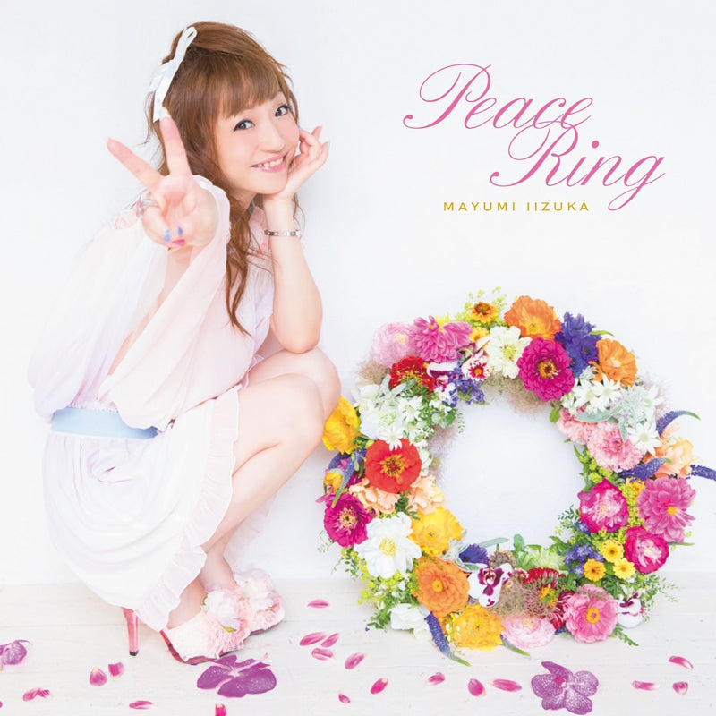 (Album) Peace Ring by Mayumi Iizuka Animate International