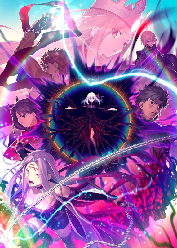 (DVD) Fate/stay night the Movie: [Heaven's Feel] III. spring song [Regular Edition] Animate International