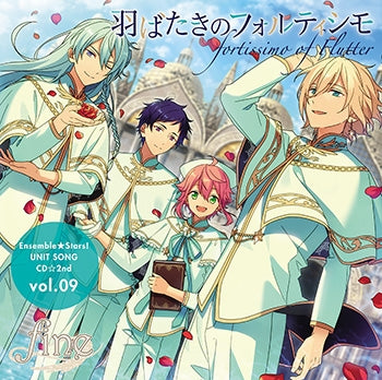 (Character Song) Ensemble Stars! Unit Song CD 2 Vol. 09 fine Animate International