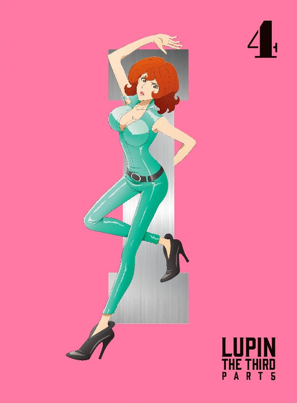 (Blu-ray) Lupin the Third: PART 5 TV Series Vol. 4 Animate International