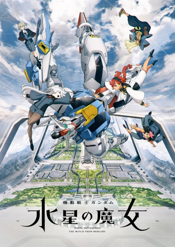 [a](Blu-ray) Mobile Suit Gundam: The Witch from Mercury TV Series Season2 Vol. 4 [Deluxe Limited Edition]