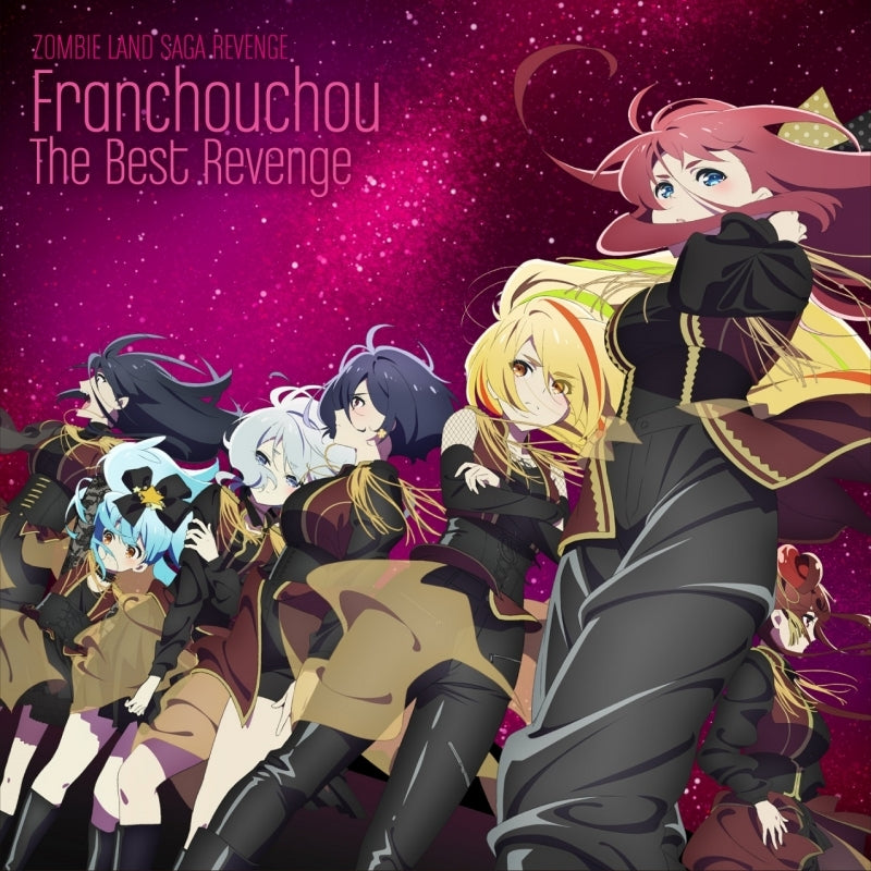 (Album) Zombie Land Saga TV Series Revenge Franchouchou The Best Revenge